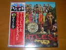 THE BEATLES - SGT PEPPER'S LONELY HEARTS CLUB BAND - LP - JAPAN OBI EXC