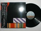 PINK FLOYD: The Final Cut LP CBS / SONY 30AP 2534 Japan W/OBI DIGITAL MASTER NM