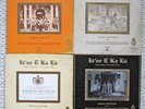 Ia ‘oe E Ka La – Volumes 1-4 33RPM LPs autographed by Palani Vaughan RARE