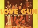 KISS - LOVE GUN / HOOLIGAN SINGLE - JAPAN 77 - NM
