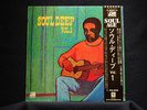 SOUL DEEP VOLUME 1-Various-Soul Vocal Classic Japanese Press Near Mt LP