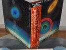 V.S.O.P. Tempest In The Colosseum Japan 2x LP Obi