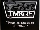 GRAVEN IMAGE People In Hell Want Ice Water EP Vinyl 1984 Original Rockhaus