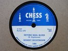 ROBERT NIGHTHAWK - Return mail blues/My sweet lovin' woman - Chess 1484