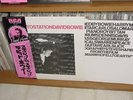 David Bowie Station To Station Japan RCA LP Play Graded NM w/OBI