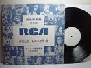 DAVID BOWIE.JIM WEATHERLY.CASS ELLIOT.STYX.CHET ATKINS JAPAN PROMO LP