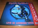 IRON MAIDEN - Live in London 1993 - rare 10'' vinyl