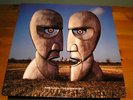 Pink Floyd - Division Bell (LP)