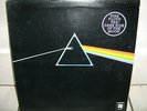 PINK FLOYD LP Quad SQ DARK SIDE OF THE MOON G/fold Q4-SHVLA-804 Very Good  Cond.