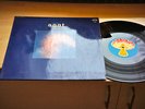EMTIDI: SAAT - Orig Ger PILZ '72 Psych KRAUTROCK