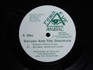 HUMAN  POLLUTION  /  DAYJAH  &  THE  DISCIPLES  orig  THIRD EYE  10 in  1996