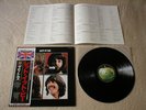 THE BEATLES Let It Be JAPAN DMM mastered LIMITED audiophile LP w/OBI *NEAR MINT