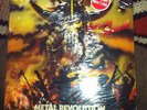 Living Death Metal Revolution Lp SEALED Earthshaker og Running Wild Tyrant oop M