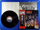 KISS Destroyer 1977 Japan Press Paul Stanley Gene Simmons OBI LP Y412