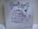 BLACK OBELISK  FIRST LP RUSSIAN METAL