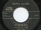 Rare Country 45 EP - Patsy Cline - Just Out Of Reach - 4 Star # EP 38  - Promo