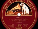 78 rpm Greek Turkish ARAPAKIS & SALONIKIOS kleftikos 1926 NM ? HMV AO 181 Semsis