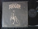 PHOENIX Mugur De Fluier RARE Romania FOLK PROG PSYCH LP Electrecord 0968 EX