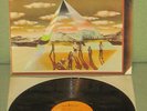 MOGUL THRASH Orig 1st UK RCA Rare Prog King Crimson Colosseum NEAR MINT 