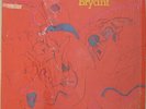 RUSTY BRYANT Fire Eater RARE JAZZ/FUNK/BREAKS LP Prestige MP3