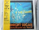NEW  TSUYOSHI YAMAMOTO / Midnight Sugar  OBI 180g AUDIOPHILE