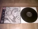 DORAID - DEATH LINE CITY LP METAL PUNK ABIGAIL GISM GATES SYPHILITIC VAGINAS SDS