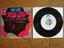 JIMI HENDRIX Foxy Lady JAPAN PROMO 7