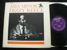 DIZZY REESE Asia Minor US orig Prestige New Jazz 8274 LP NM