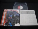 Blues Creation Demon & Eleven Children Japan Vinyl LP OBI Reissue Kazuo Takeda