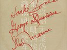 HANK JONES TRIO EASY TO LOVE LOBSTER JAPAN LDC 1017 JAPAN ONLY