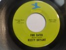 RARE JAZZ FUNK 45/ RUSTY BRYANT 