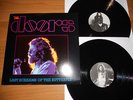 THE DOORS LAST SCREAMS OF BUTTERFLY 2LP LIMITED EDITION