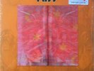 KISS - PSYCHO-CIRCUS (SEALED 3-D COVER)