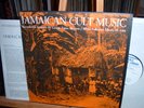 JAMAICAN CULT MUSIC GEORGE SIMPSON FOLKWAYS RECORDS TRIBAL MYSTIC ETHNIC