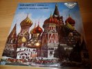 ARGENTA TCHAIKOVSKY SYMPHONY NO.4 ORIGINAL UK BLUE BACK DECCA SXL 2015 WBg