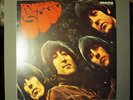 Beatles Rubber Soul LP Mono Japan Red VInyl
