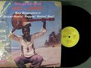 GEORGE DANQUAH   