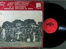 ORCHESTRE NATIONAL LES VOLCANS   super rare BENIN LP deep afro sounds HEAR IT