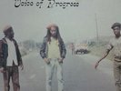 Jr Reid -Mini Bus Driver -Voice Of Progress -/Terry & Sammy Progress /Negus 1982