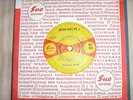 RUSSELL BYRD 'Hitch Hike Pt. I/Pt. II' Sue 45
