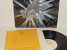 GARGOYLE-s/t LP TEST PRESSING RARE POWER METAL Brocas Helm
