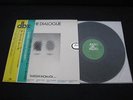 Inomata Takeshi The Dialogue Japan Vinyl LP for DBX Okihiko Sugano Audiophile