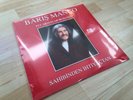 New TURKISH PSYCH FUNK LP  - Baris MANCO  - Full Aksesuar`88 Manço  SEALED ALBUM
