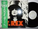 T. Rex  -  The Slider.     Japan  Obi    Mint