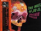 ARCHIE SHEPP – The Magic of Ju-Ju (ABC Impulse, made in Japan, 1967, 1976)