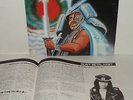 HEAVY METAL ARMY-1 LP RARE JAPANESE METAL 1981