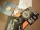 Dj tools / scratch records