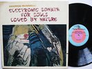 George Russell Electronic Sonata For Souls LP'71 Flying Dutchman FD 10124 G/F NM
