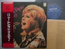 DUSTY SPRINGFIELD - HONEY SINGIN / NM MINT- GREAT CONDI
