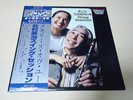 Listen-Eiji Kitamura,swing session,1978 direct cutting Japan LP,Judy Anton